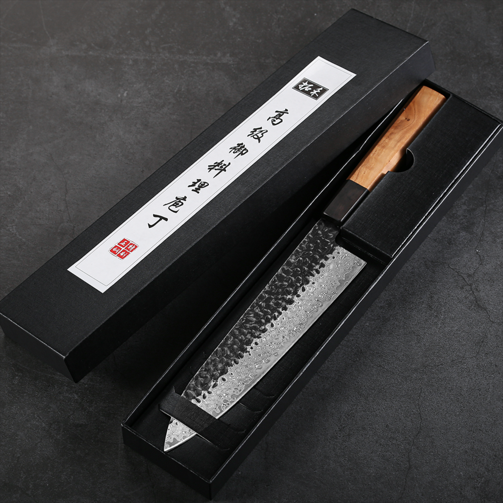 8" Damascus Chef Knife