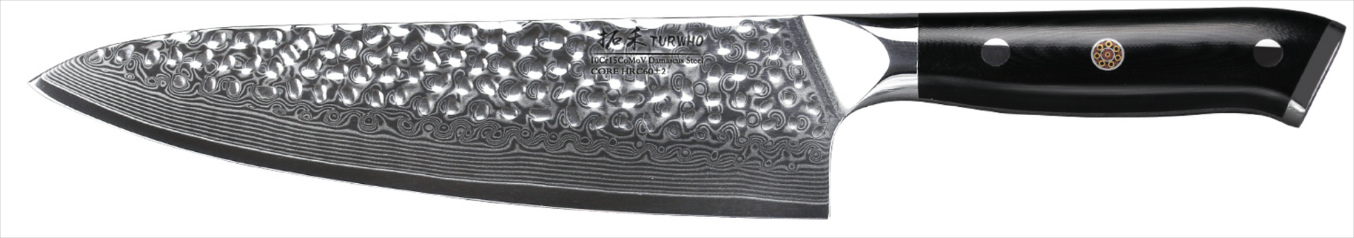 8" Damascus Chef Knife