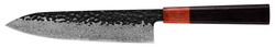 Image of 8